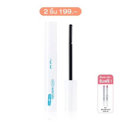 4U2 MASCARA REMOVER